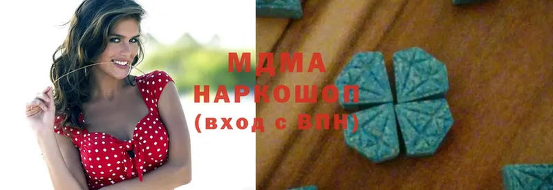 MDMA Molly  OMG ТОР  Менделеевск 